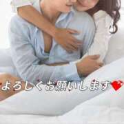 ヒメ日記 2026/04/01 08:40 投稿 上条(ｶﾐｼﾞｮｳ) 小山人妻城