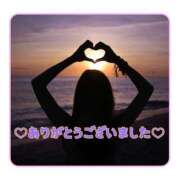 ヒメ日記 2026/04/07 09:19 投稿 上条(ｶﾐｼﾞｮｳ) 小山人妻城