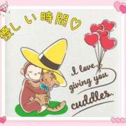 ヒメ日記 2026/04/11 20:40 投稿 上条(ｶﾐｼﾞｮｳ) 小山人妻城