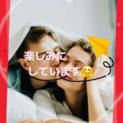 ヒメ日記 2026/04/13 09:05 投稿 上条(ｶﾐｼﾞｮｳ) 小山人妻城