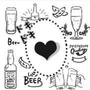 上条(ｶﾐｼﾞｮｳ) 良い夜をお過ごしください💝🤗✨🍻ありがとうございました😇次は… 小山人妻城