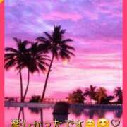 ヒメ日記 2026/04/17 16:52 投稿 上条(ｶﾐｼﾞｮｳ) 小山人妻城