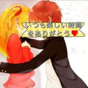 上条(ｶﾐｼﾞｮｳ) 🈵️御本指名様DAYS🩵🤩🩵皆様とっても楽しくて...ありがとう🫶次は⏭️は 小山人妻城