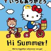 ヒメ日記 2026/07/31 21:04 投稿 上条(ｶﾐｼﾞｮｳ) 小山人妻城