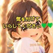 ヒメ日記 2026/08/01 09:30 投稿 上条(ｶﾐｼﾞｮｳ) 小山人妻城