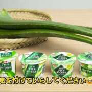 ヒメ日記 2026/09/21 08:47 投稿 上条(ｶﾐｼﾞｮｳ) 小山人妻城