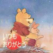 ヒメ日記 2026/09/28 17:49 投稿 上条(ｶﾐｼﾞｮｳ) 小山人妻城