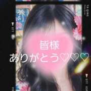 ヒメ日記 2026/09/30 19:23 投稿 上条(ｶﾐｼﾞｮｳ) 小山人妻城