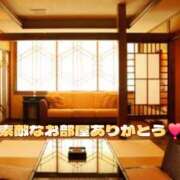 上条(ｶﾐｼﾞｮｳ) 御本指名様⭐沢山笑いました🤗楽しかったです🌸⏭️次は… 小山人妻城