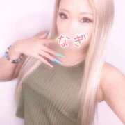 ヒメ日記 2025/09/15 17:07 投稿 なぎ ごほうびSPA仙台店