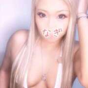 ヒメ日記 2025/09/17 21:00 投稿 なぎ ごほうびSPA仙台店