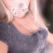 ヒメ日記 2025/09/19 23:32 投稿 なぎ ごほうびSPA仙台店