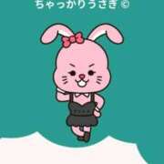 ヒメ日記 2025/09/20 22:46 投稿 なぎ ごほうびSPA仙台店