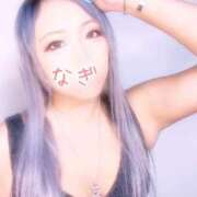 ヒメ日記 2025/09/28 16:57 投稿 なぎ ごほうびSPA仙台店