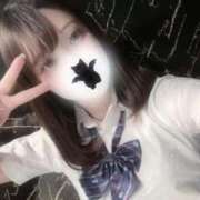 れいか 明日いるよ〜 ロリ性感と痴女教師 池袋ちんぐり学園