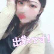 れいか 出勤〜〜🏃‍♂️ ロリ性感と痴女教師 池袋ちんぐり学園