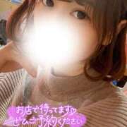 ヒメ日記 2025/08/11 22:55 投稿 みなみ 変態ドットコム～即尺痴女伝説