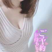 ヒメ日記 2025/09/17 12:25 投稿 みなみ 変態ドットコム～即尺痴女伝説