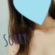 みなみ ごめんなさい🥺 変態ドットコム～即尺痴女伝説