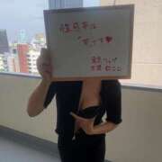 ヒメ日記 2025/06/07 15:30 投稿 にこ 東京リップ 池袋店