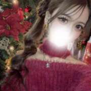 ヒメ日記 2025/12/21 16:29 投稿 のい ワンダーホール24