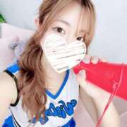 ヒメ日記 2025/06/13 08:21 投稿 れーな ウルトラドリーム