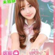 ヒメ日記 2025/07/01 21:09 投稿 れーな ウルトラドリーム