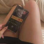 ヒメ日記 2025/09/23 23:39 投稿 れーな ウルトラドリーム