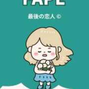 ヒメ日記 2025/10/13 15:09 投稿 れーな ウルトラドリーム