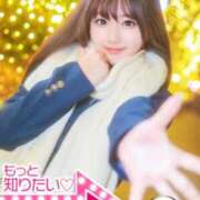 ヒメ日記 2025/12/20 10:07 投稿 れーな ウルトラドリーム