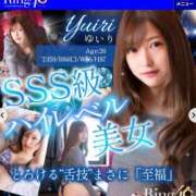 ヒメ日記 2025/06/16 22:34 投稿 ゆいり 綺麗なお姉様専門　新横浜リング4C（アンジェリークグループ）