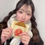 ヒメ日記 2026/01/24 19:19 投稿 しずく ハイブリッドヘルス小岩中央