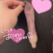 ヒメ日記 2025/07/19 23:31 投稿 みらい 桃色クリスタル