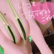 ヒメ日記 2025/08/16 23:46 投稿 みらい 桃色クリスタル