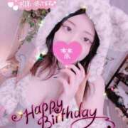 ヒメ日記 2025/11/22 18:00 投稿 みらい 桃色クリスタル