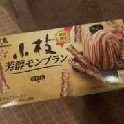 ヒメ日記 2025/10/13 23:37 投稿 ゆめか CECIL