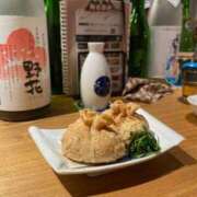 ヒメ日記 2025/11/05 14:17 投稿 ゆめか CECIL