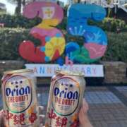 ヒメ日記 2025/12/10 22:41 投稿 ゆめか CECIL