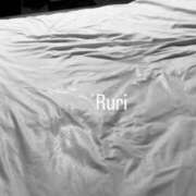 ヒメ日記 2025/06/28 23:20 投稿 るり ジュエリー(谷九)