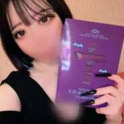 ヒメ日記 2025/10/19 08:01 投稿 もね まじらぶ！