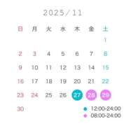 ヒメ日記 2025/11/19 10:00 投稿 もね まじらぶ！