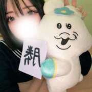 ヒメ日記 2025/11/28 08:02 投稿 もね まじらぶ！