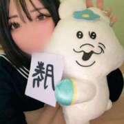 ヒメ日記 2025/12/08 08:00 投稿 もね まじらぶ！