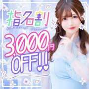 ヒメ日記 2025/12/22 17:07 投稿 もね まじらぶ！