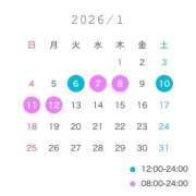 ヒメ日記 2026/01/01 09:00 投稿 もね まじらぶ！