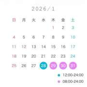 ヒメ日記 2026/01/18 10:00 投稿 もね まじらぶ！