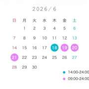 ヒメ日記 2026/06/01 09:00 投稿 もね まじらぶ！