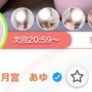 ヒメ日記 2025/07/04 15:06 投稿 月宮　あゆ OL精薬