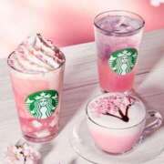 れいみ 久々更新　春の足音が… 大塚デリ姫