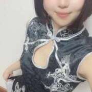 ヒメ日記 2026/04/18 02:20 投稿 みおん 浜松ハンパじゃない学園